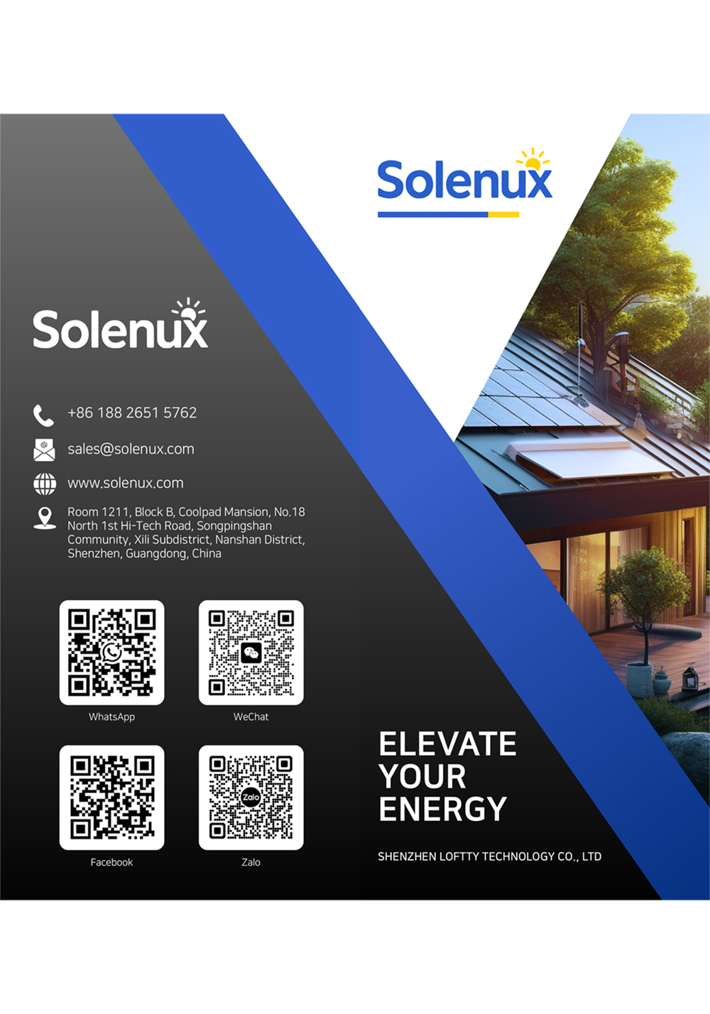 Folded Brochure