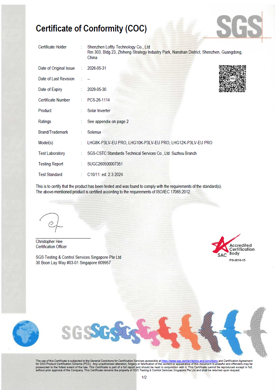 CERTIFICATION 4