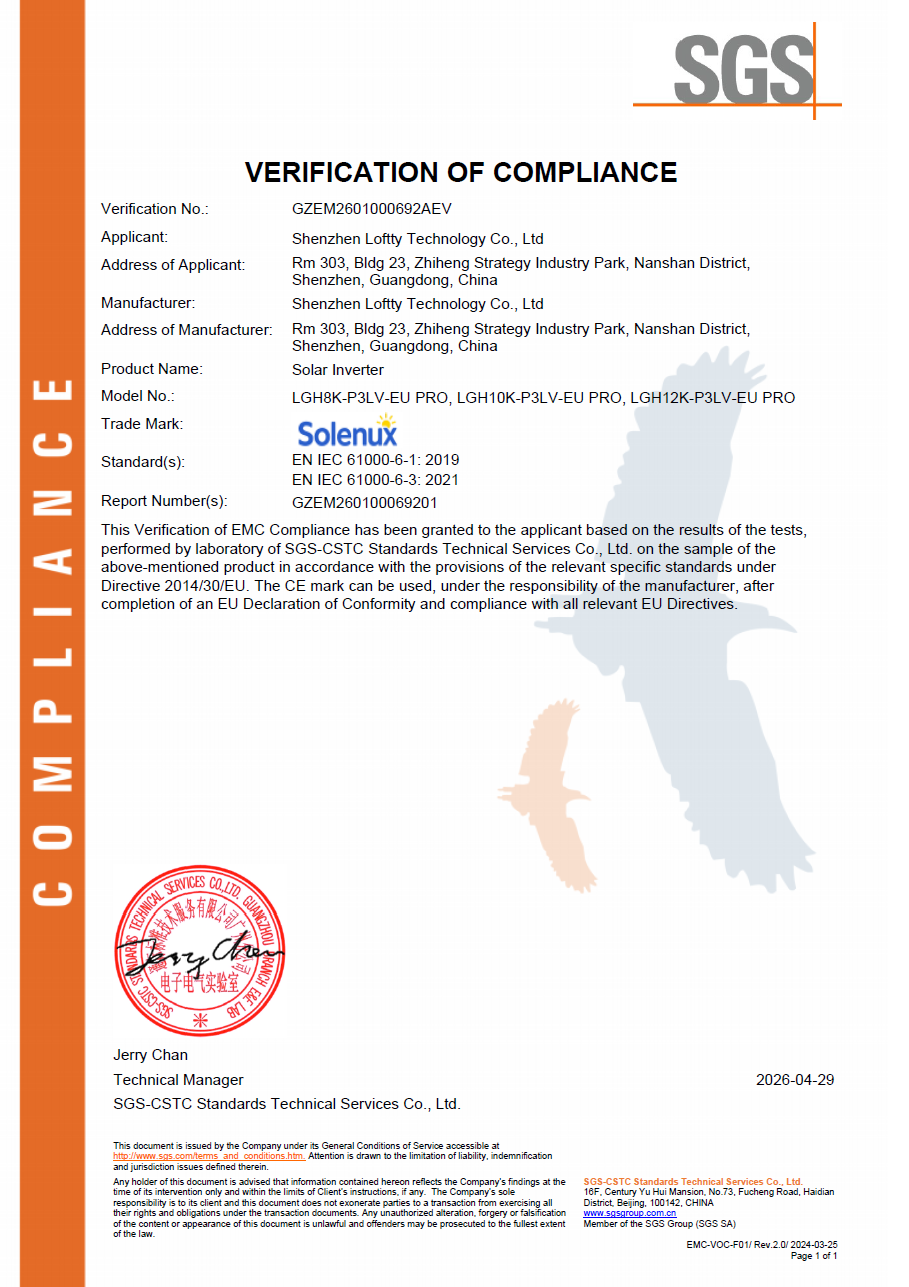 CERTIFICATION 5